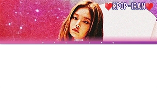 لیریک اهنگ when will my life begin? از جنی زیرنویس فارسی