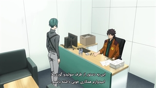 انیمه Tokyo 24-ku قسمت 10