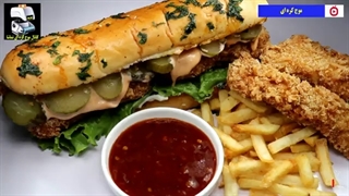 برگر ماهی - موج کره ای