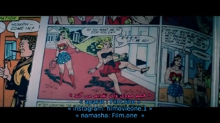 فیلم پروفسور مارستون و زن شگفت انگیز Professor Marston & The Wonder Women 2017