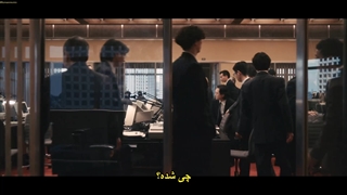 قسمت اول سریال پاچینکو +زیرنویس فارسی Pachinko 2022 با بازی لی مین هو