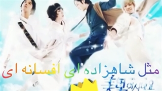 اهنگ روز زیبا از پارک شین هه با زیرنویس فارسی