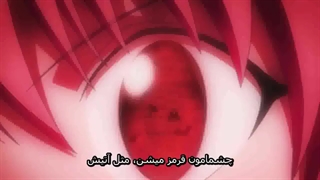 انیمه فوق العاده هانتر hunter x hunter همراه بازیر نویس فارسی چسبیده قسمت4