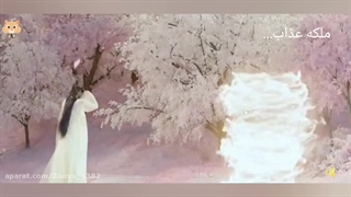 میکس سریال چینی! ملکه عذاب...(ساخت خودم )لایک و نظر یادتون نره ♡