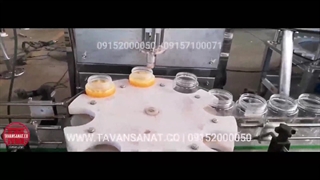 دستگاه پرکن مایعات غلیظ و رقیق | دستگاه پرکن مایعات دست دوم | 09152000050