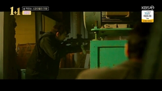 کات کوتاهی از فیلم یاچا: عملیات بی رحمانه – Yaksha: Ruthless Operations 2022 با بازی جینیونگ و سونگ جه ریم - پارت2