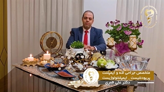 سال نو مبارک