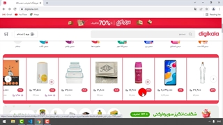 شروع زبان سمت سرور PHP