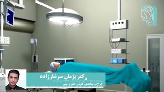 چه جراحی هایی را می توان همزمان با جراحی بینی انجام داد؟