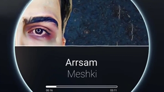 دانلود آهنگ آرسام به نام مشکی