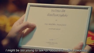 قسمت هفتم سریال تایلندی من همیشه تو( Me Always You 2021)_بازیرنوبس فارسی