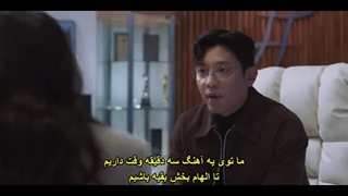 قسمت اول سریال موسیقی متن شماره 1 + زیرنویس فارسی چسبیده  2022 با بازی هان سو هی و پارک هیونگ شیک