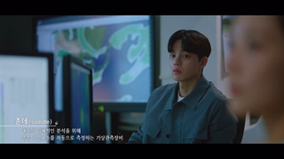 سریال Forecasting Love and Weather 2022قسمت13زیرنویس اضافه شد