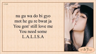 Lisa _ LALISA Easy Lyrics