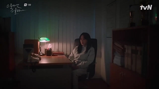 قسمت 13 سریال 25 و 21 ساله +زیرنویس فارسی چسبیده Twenty-Five Twenty-One 2022 با بازی نام جو هیوک و کیم ته ری