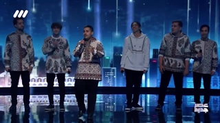 اجرای گروه شصت ثانیه در عصر جدید