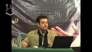 سخنرانی استاد رائفی پور - زمینه سازی برای ظهور - مشهد مقدس - 30 مرداد 93