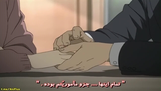 قسمت 66 انیمه Monster