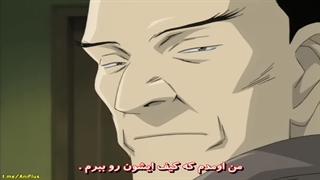 قسمت 68 انیمه Monster