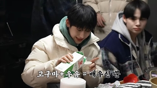 قسمت سیم برنامه‌ی "EN-O'CLOCK" از گروه انهایپن + زیرنویس فارسی