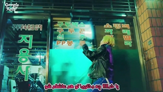موزیک ویدیو "Fxxk It" از گروه BIGBANG با زیرنویس فارسی چسبیده