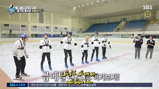 قسمت 210 برنامه استاد در خانه Master In The House+ زیرنویس فارسی  چسبیده با حضور لی سونگی و کیم یونگ چول و اون جی وون-540p