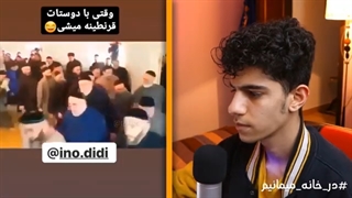 میم های کرونایی   !( ضایع ترین )