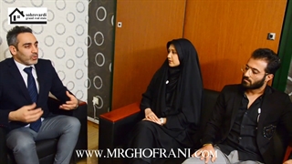 آموزش مشاورین املاک ( معرفی دفاتر املاک . املاک بزرگ سهروردی )