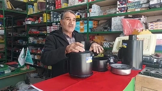 شناخت بیشتر هواکش‌های تراکتور فرگوسن