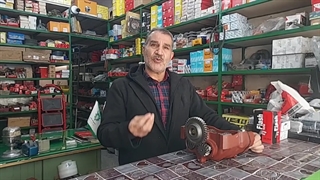 اویل پمپ لنگری تراکتور فرگوسن چیست؟