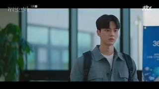 Forecasting Love and Weather Ep.13