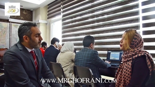 آموزش مشاورین املاک ( معرفی دفاتر املاک . املاک TR مرزداران )