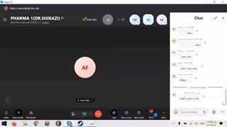 فارما یک جلسه 13 پارت 2