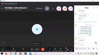 فارما یک جلسه 16