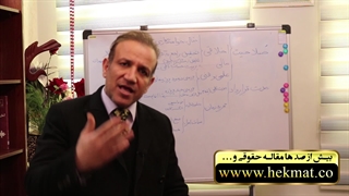 مدت قرارداد در قرارداد مشارکت در ساخت ؟