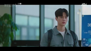 قسمت سیزدهم سریال کره ای پیش بینی عشق و آب و هوا Forecasting Love and Weather 2022+زیرنویس فارسی با بازی سونگ کانگ