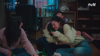 قسمت 14 سریال 25 و 21 ساله/ twenty five twenty one 2022 +زیرنویس فارسی