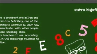 تدریس زبان انگلیسی کودکان