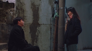 قسمت 14 سریال بیست و پنج بیست و یک Twenty Five Twenty One