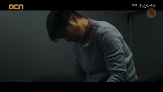 سریال کره‌ای یک روز عالی قسمت 03 با زیرنویس فارسی (لینک دانلود در توضیحات) /A Superior Day 2022