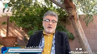 14010107:  آکواریوم - نگاهی به رفتارهای فرصت طلبانه در تراژدی پرواز ۷۵۲ اوکراین - بازپخش