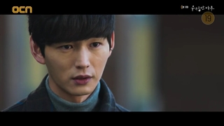 قسمت سوم سریال کره ای A Superior Day 2022 - با زیرنویس فارسی