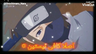 ادیتم از هوکی تاکتوری