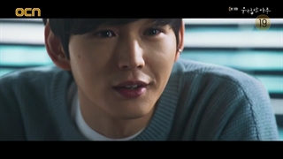 سریال یک روز عالی قسمت ۳