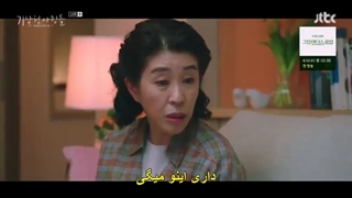 قسمت-14-سریال-پیش-بینی-عشق-و-آب-و-هوا-زیرنویس-چسبیده-فارسی-2021-Forecasting-Love-and-Weather-با-بازی-پارک-مین-یونگ،-سونگ-کان