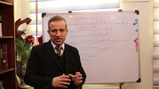 احراز صلاحیت اخلاقی، مالی، فنی درمشارکت در ساخت!