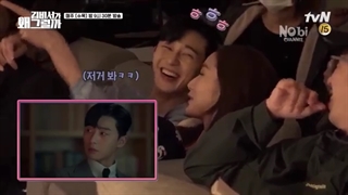 what's wrong with secratary kim behind the scene