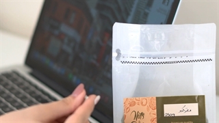 مغز کدو روغندون