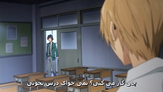 انیمه bakuman فصل اول قسمت 1 زیرنویس چسبیده