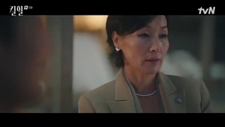 سریال-پاشنه-بلند-قسمت-۵-360p